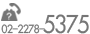 tel:02-2278-5375